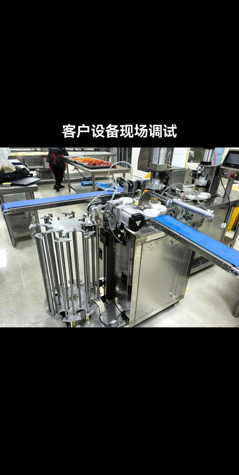 机械设备研发：打破误解，迈向未来